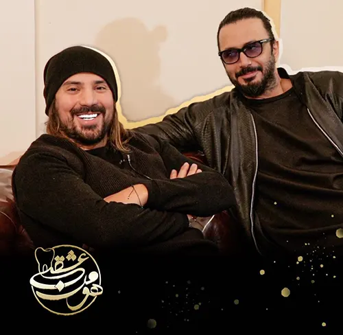 امیر عباس گلاب