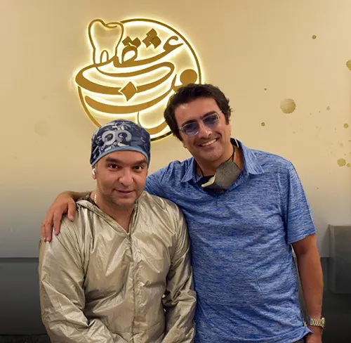 دندانپزشک امین زندگانی