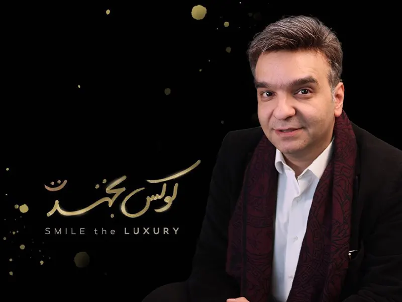 بهترین دکتر لمینت دندان